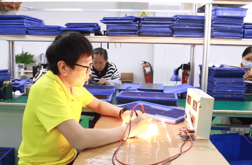 solar wall light with motion sensor
